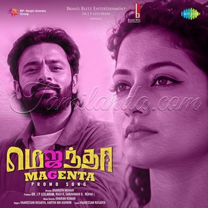 Magenta Promo Song (From Magenta) - Single (2026) (Dharan Kumar)